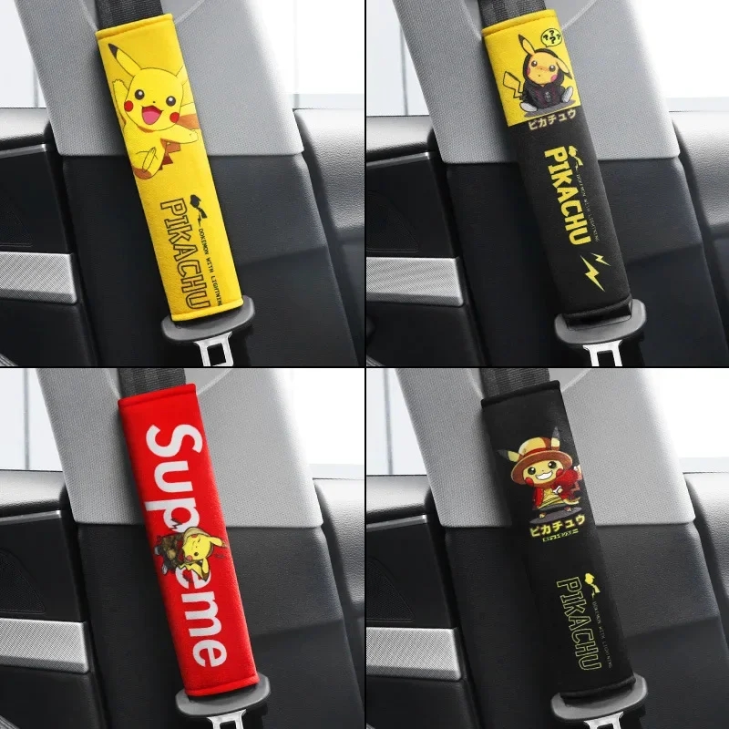 Car Accessories Japanese - Accesorio para el cinturón de seguridad
