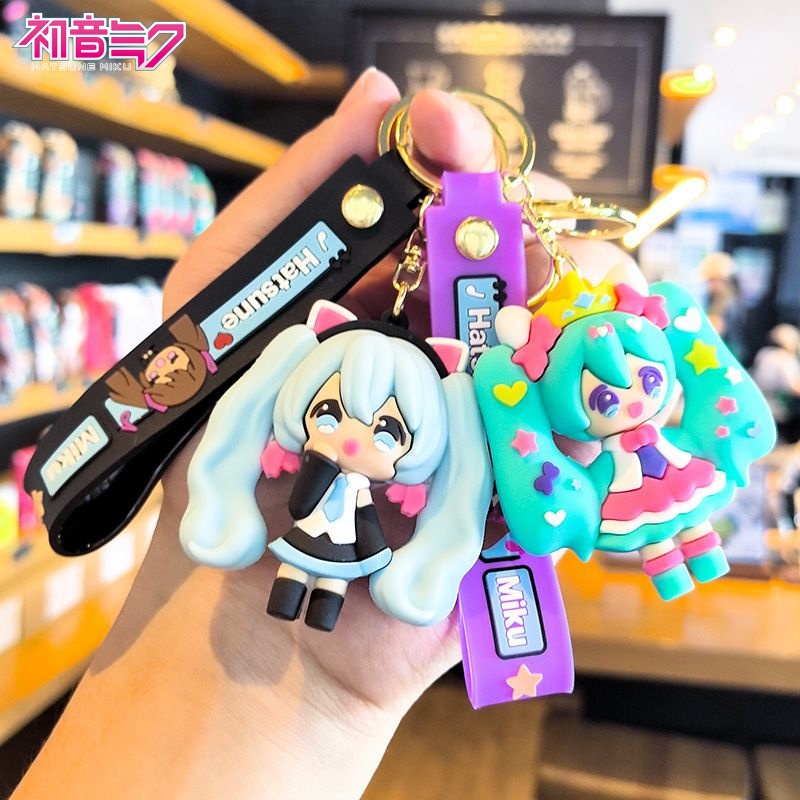 Car Accessories Japanese - Llavero de Hatsune Miku, Bonito y