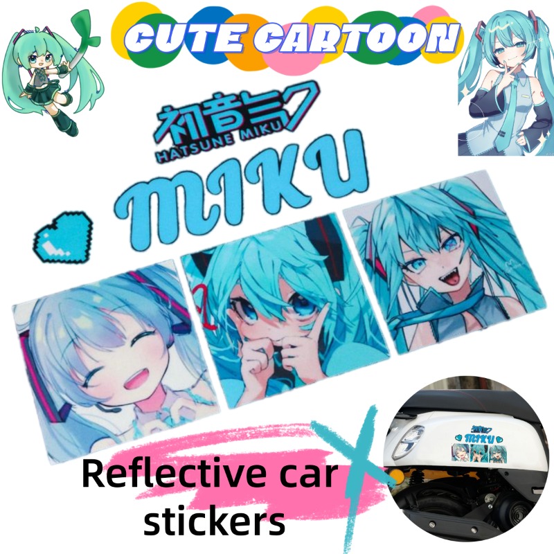 Car Accessories Cute - Nuevas Pegatinas Reflectantes Creativas de Hatsune