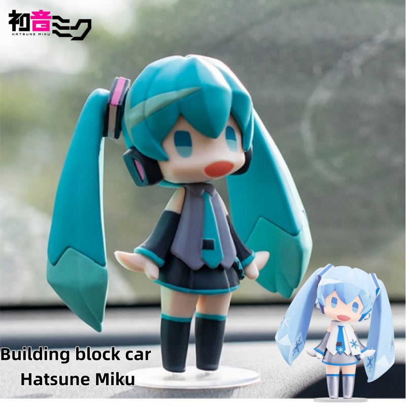 Car Accessories Japanese - Figura de Anime Miku y Set