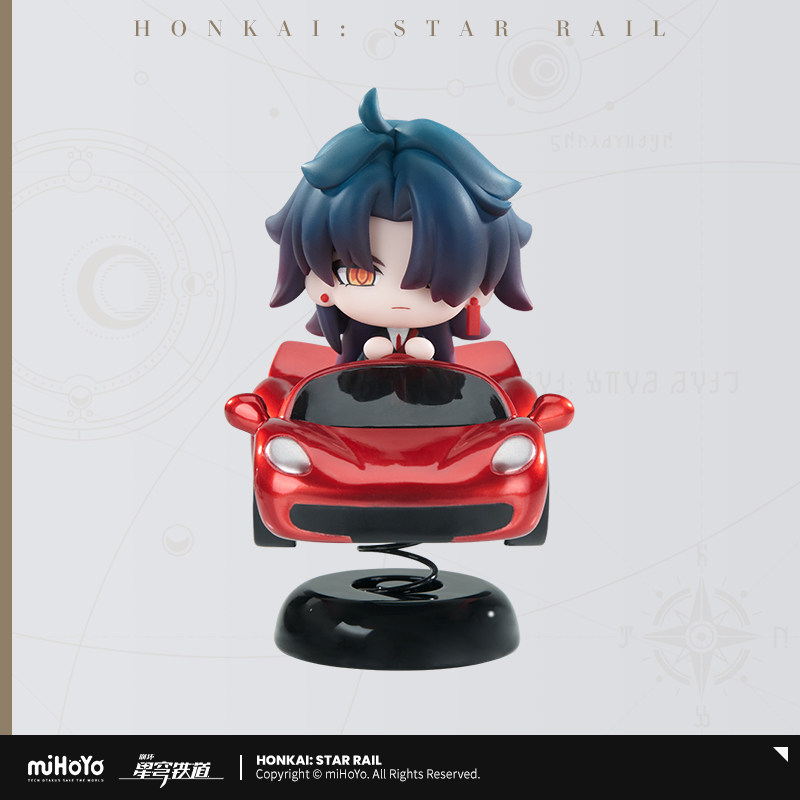 Car Accessories Cute - Honkai: Star Rail Blade, diseño de