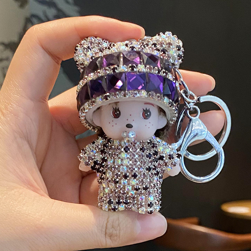 Nuevo Llavero de coche con for - Car Accessories Cute reseña y precio