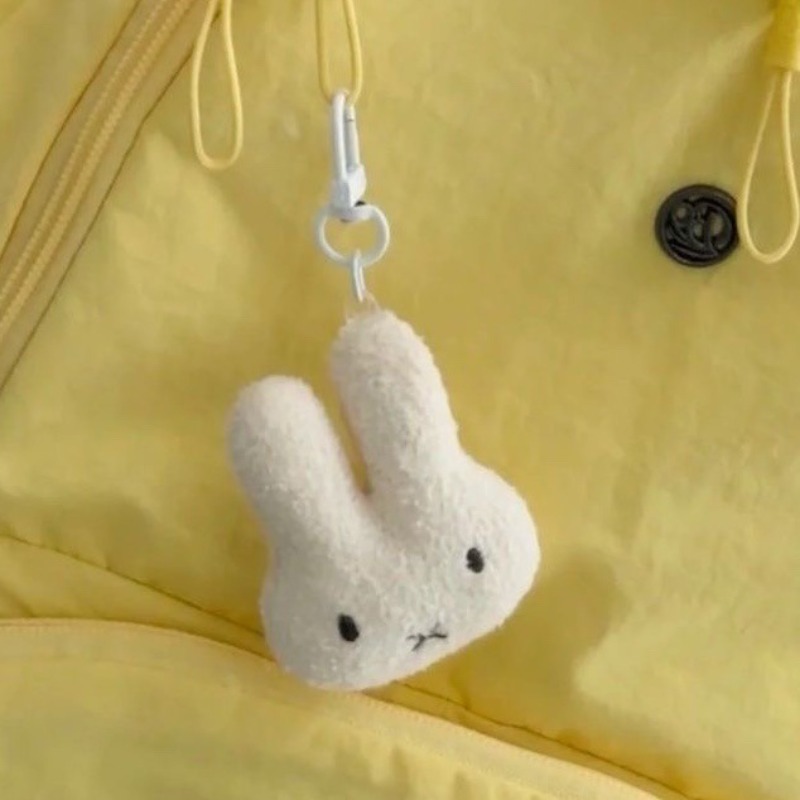 Nuevo Llavero Miffy de Alta Ca - Car Accessories Japanese reseña y precio