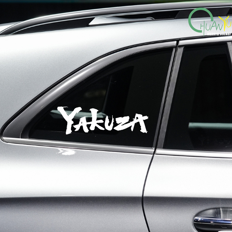 Yakuza juego Logo pegatinas de - Car Accessories Jdm reseña y precio