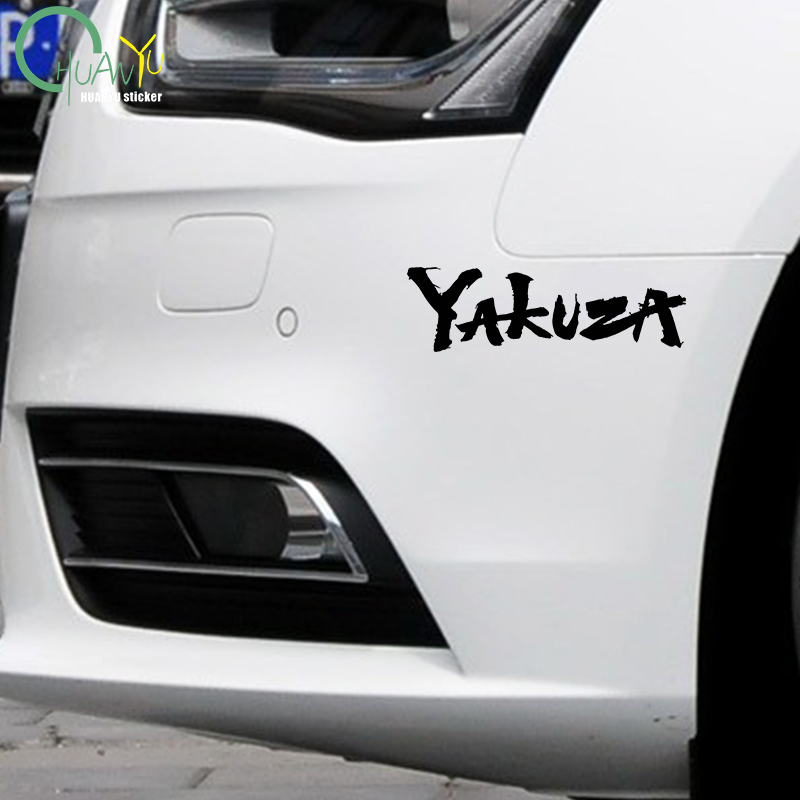 Yakuza juego Logo pegatinas de - Car Accessories Jdm reseña y precio