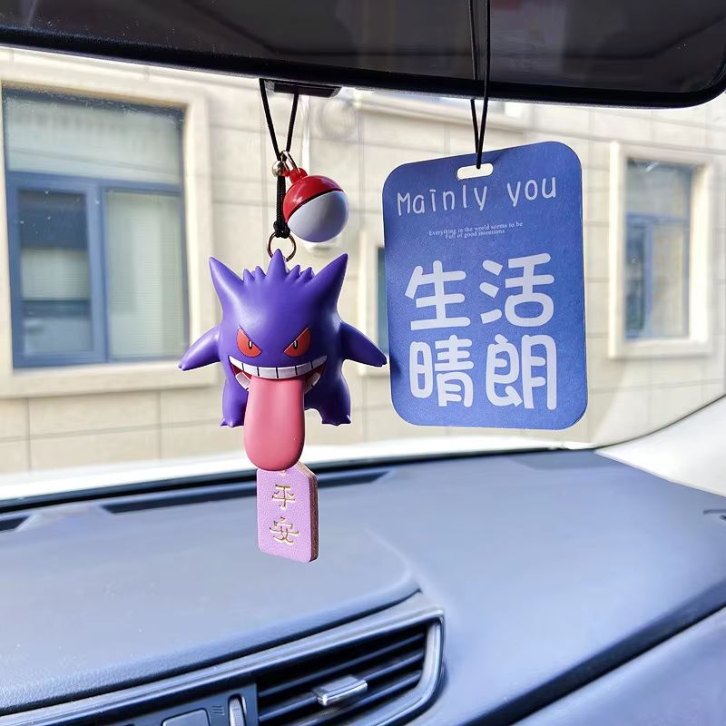 Nuevo colgante de espejo retro - Car Accessories Japanese reseña y precio