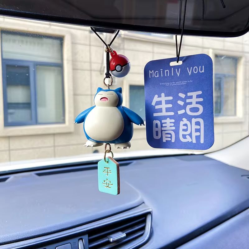 Nuevo colgante de espejo retro - Car Accessories Japanese reseña y precio