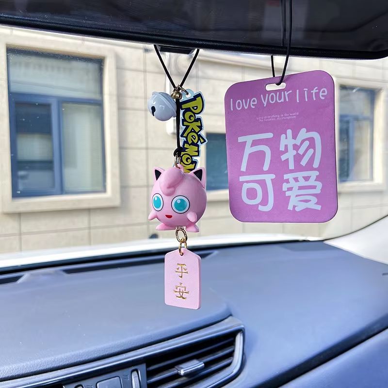 Nuevo colgante de espejo retro - Car Accessories Japanese reseña y precio