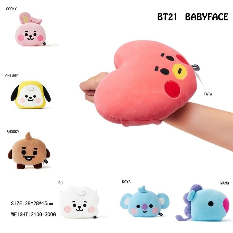 Almohada con Forma de Cara BT2 - Car Accessories Cute reseña y precio