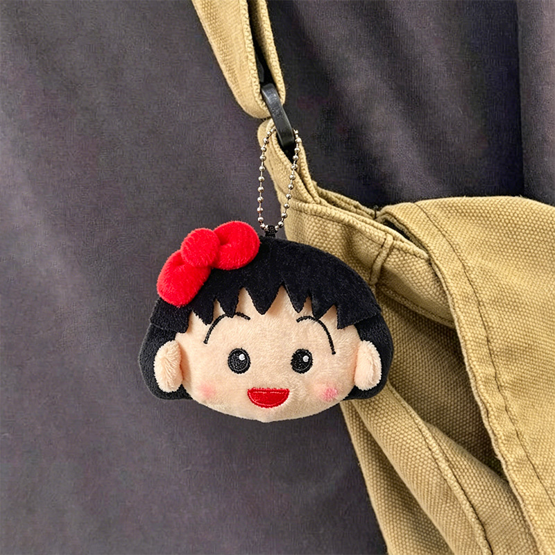 Lindo Llavero de Peluche de Ch - Car Accessories Cute reseña y precio