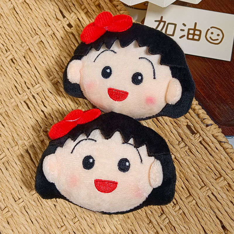 Lindo Llavero de Peluche de Ch - Car Accessories Cute reseña y precio