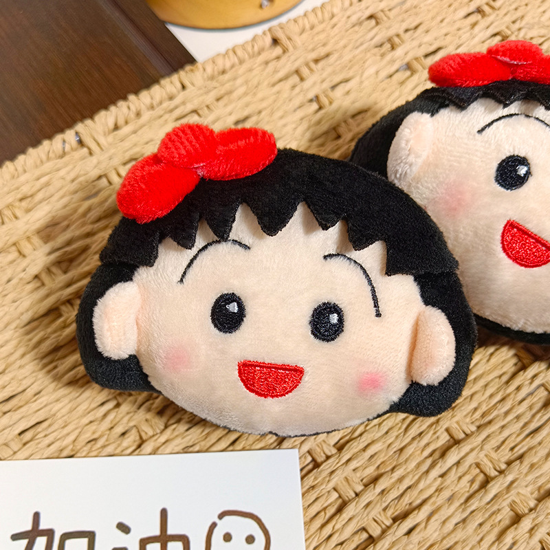 Lindo Llavero de Peluche de Ch - Car Accessories Cute reseña y precio