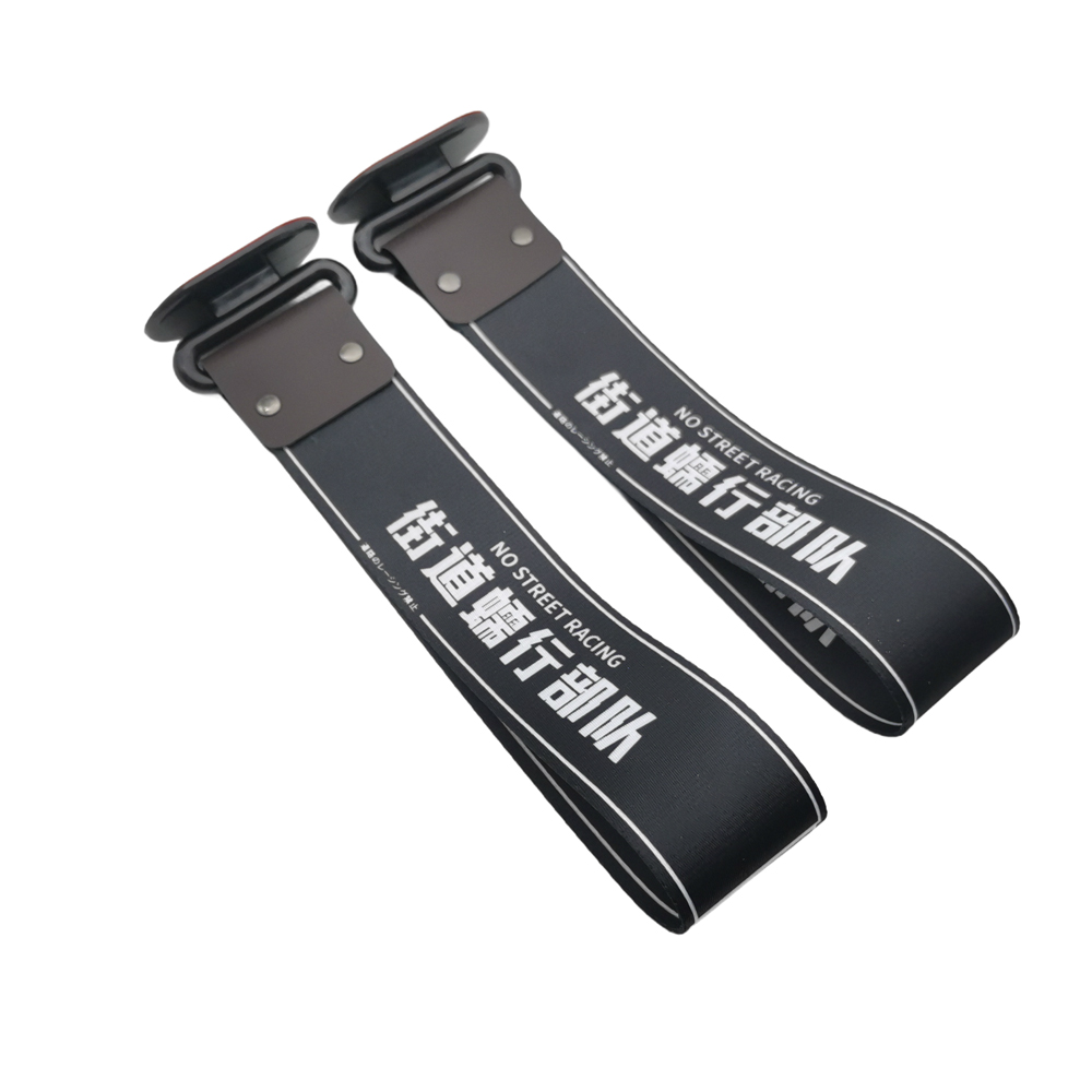 Correa de remolque estilo JDM  - Car Accessories Jdm reseña y precio