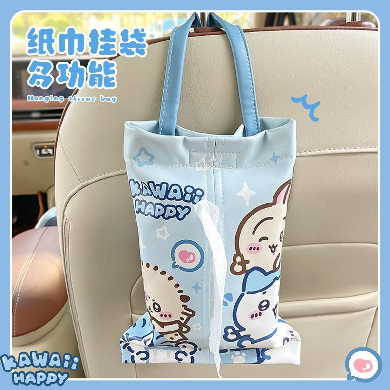 Caja de pañuelos para coche co - Car Accessories Japanese reseña y precio