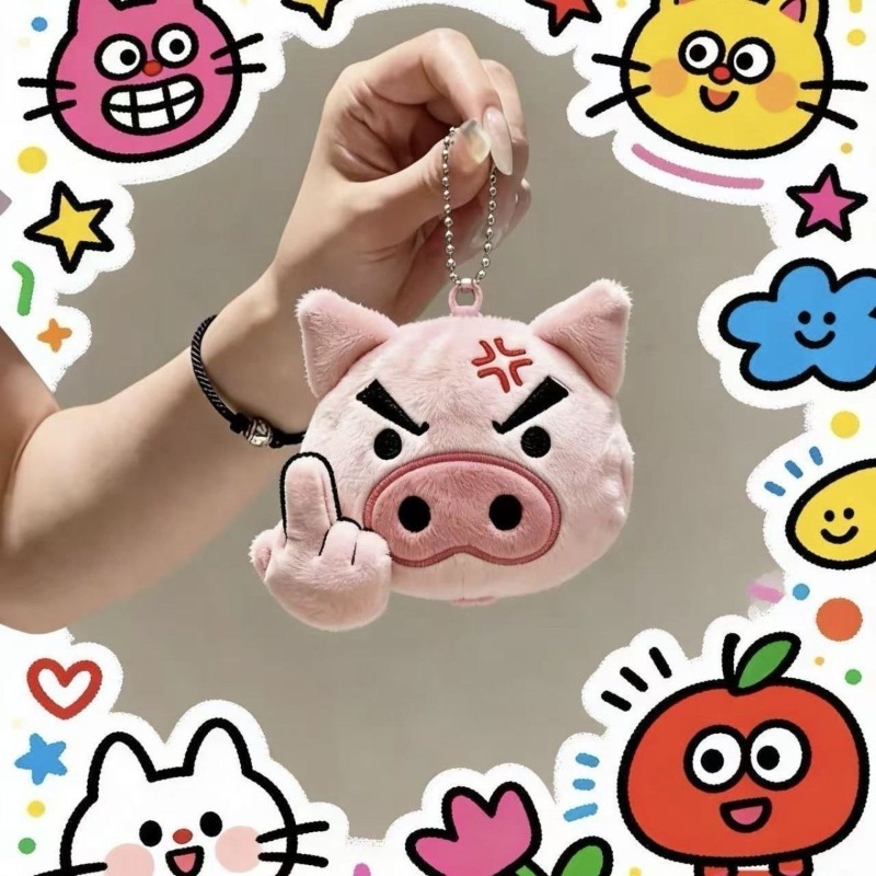 Llavero de peluche de dibujos  - Car Accessories Japanese reseña y precio