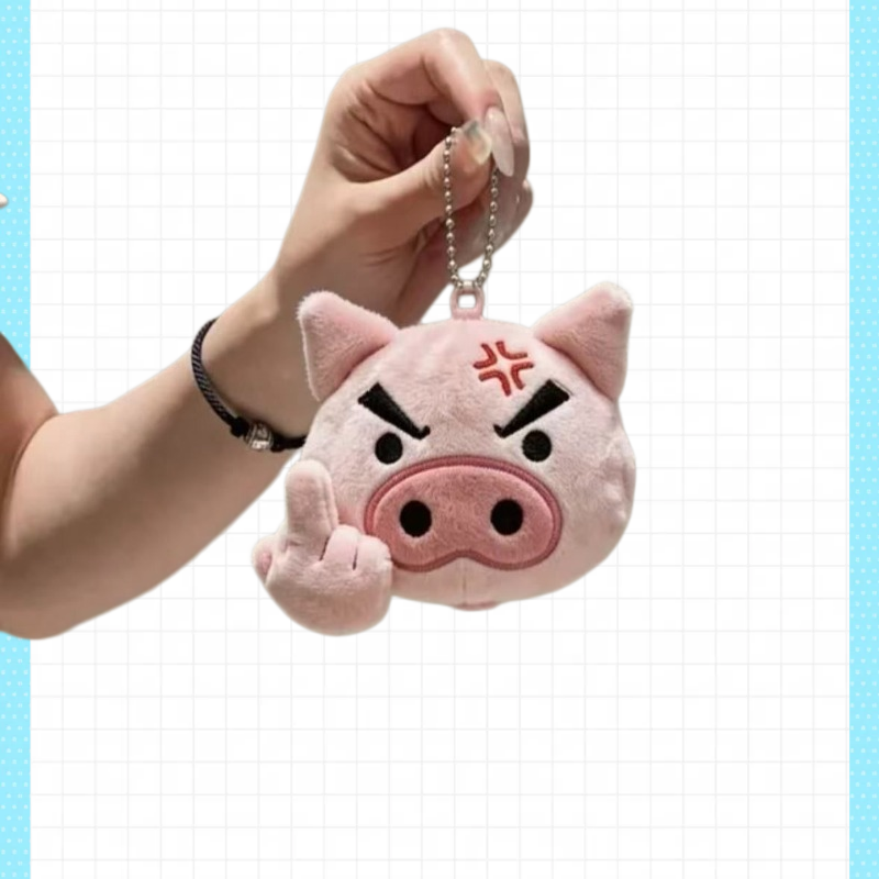 Llavero de peluche de dibujos  - Car Accessories Japanese reseña y precio