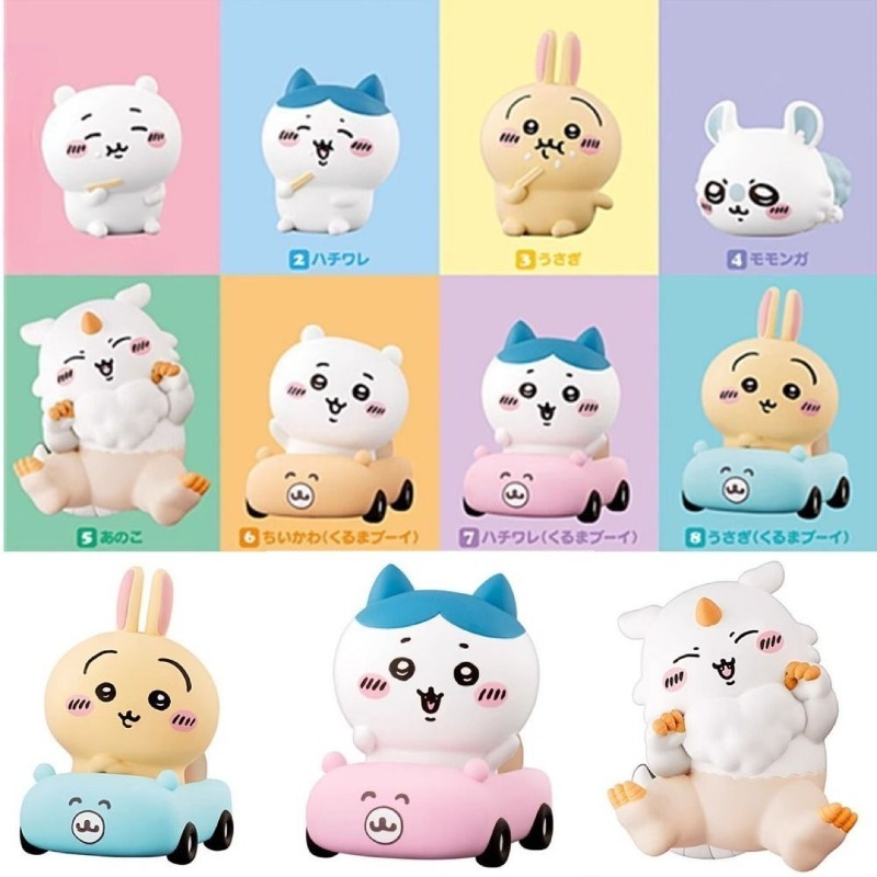 Figuras Modernas de Hachiware  - Car Accessories Decoration reseña y precio