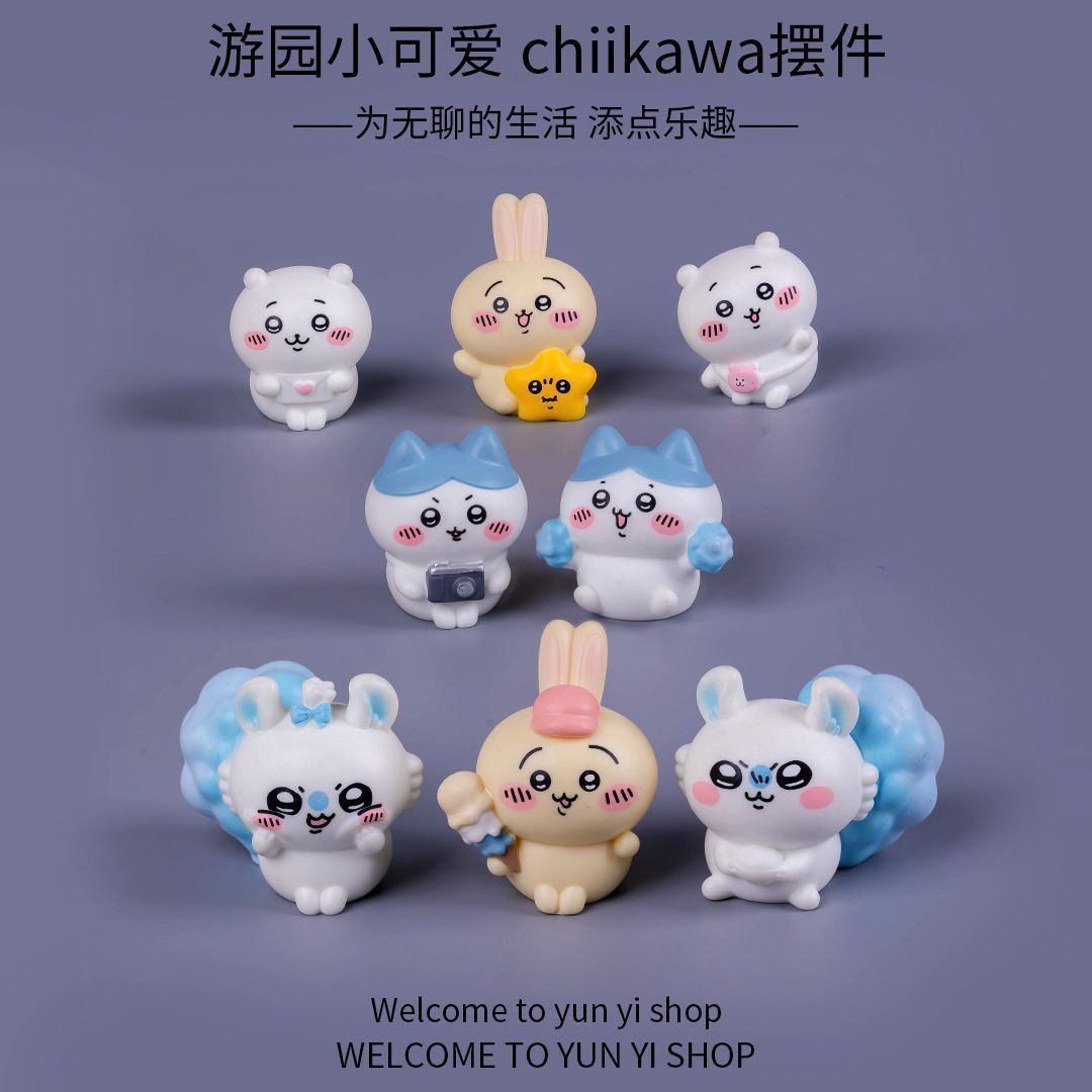 Figura miniatura de Chiikawa,  - Car Accessories Cute reseña y precio