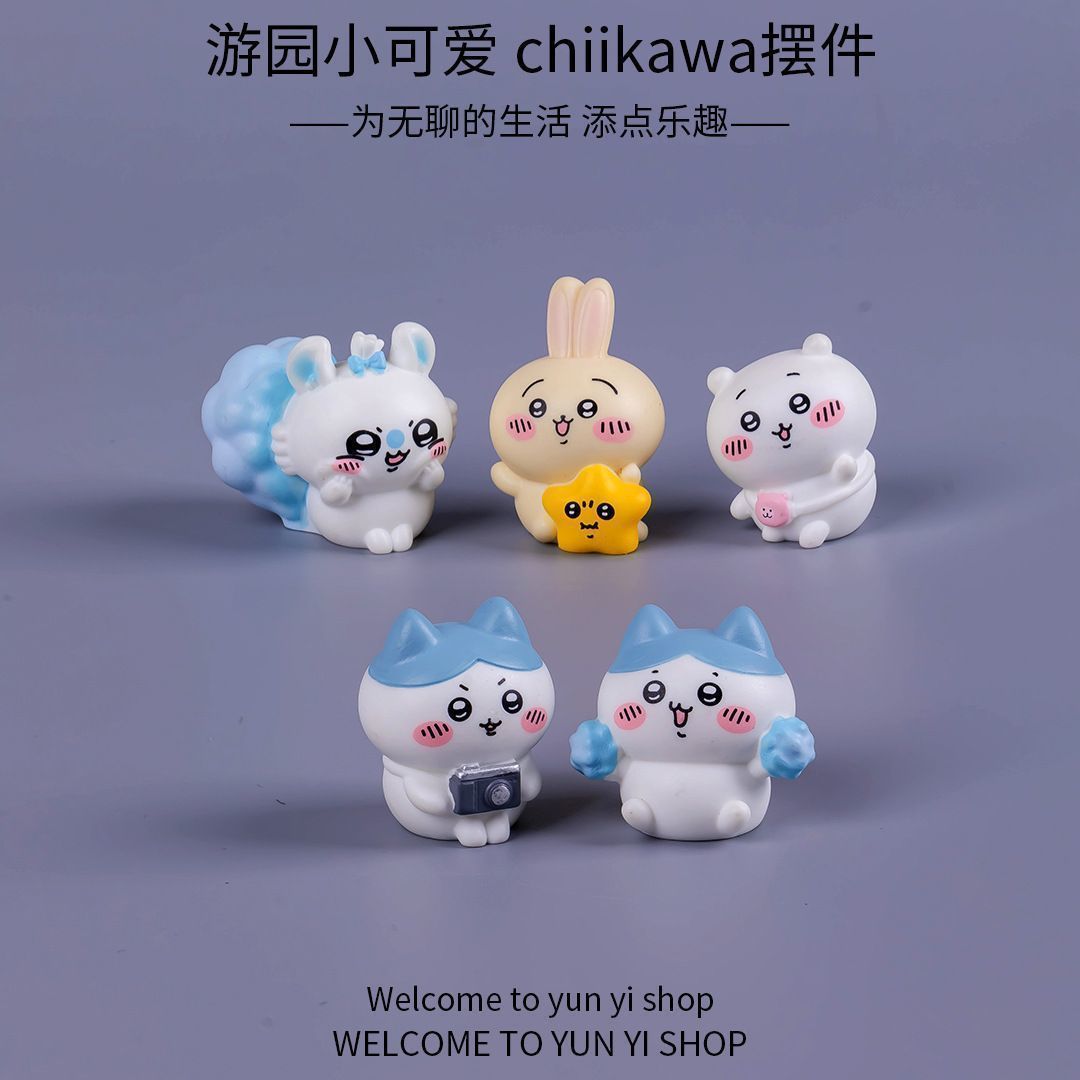 Figura miniatura de Chiikawa,  - Car Accessories Cute reseña y precio
