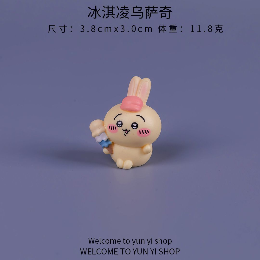 Figura miniatura de Chiikawa,  - Car Accessories Cute reseña y precio