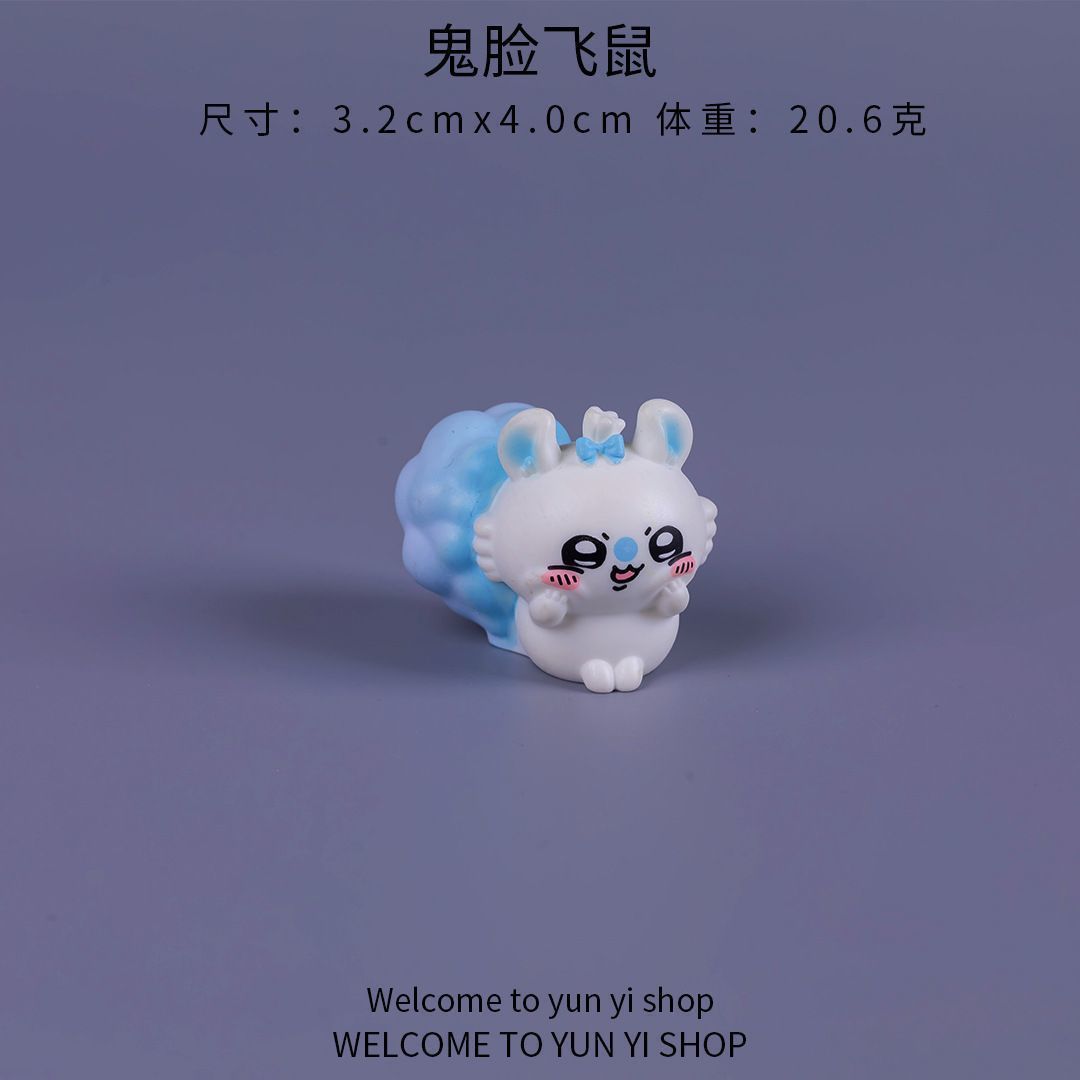 Figura miniatura de Chiikawa,  - Car Accessories Cute reseña y precio