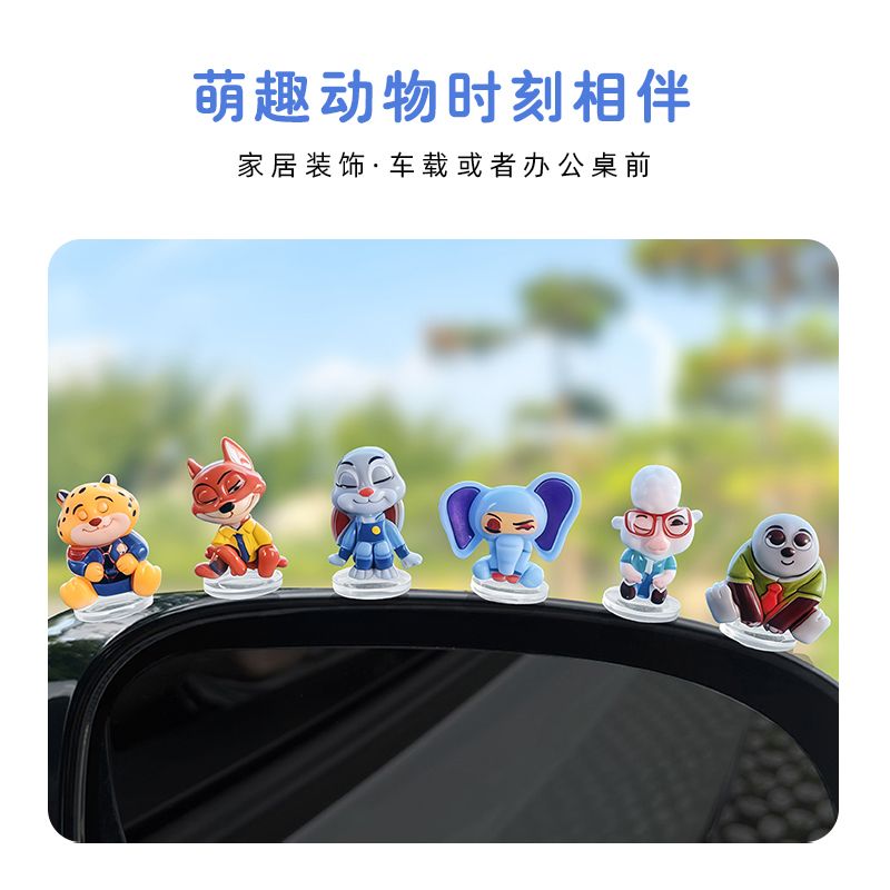 Adorno de coche de dibujos ani - Car Accessories Decoration reseña y precio