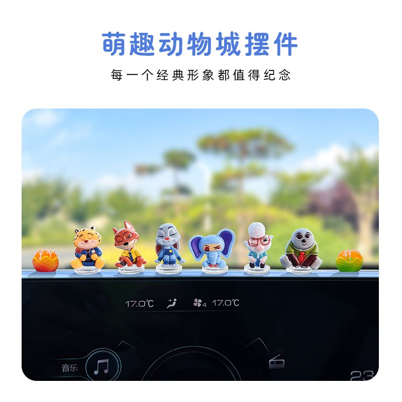 Adorno de coche de dibujos ani - Car Accessories Decoration reseña y precio